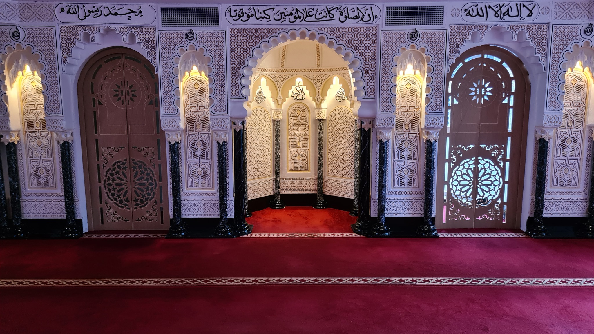 Moskee Turnhout Centrum Arrahmaan mihrab