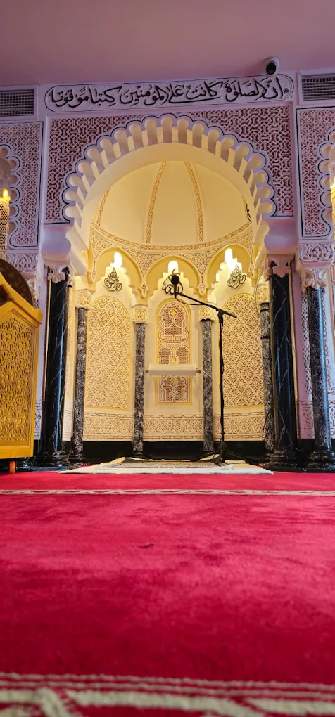 Moskee Turnhout Centrum Arrahmaan mihrab