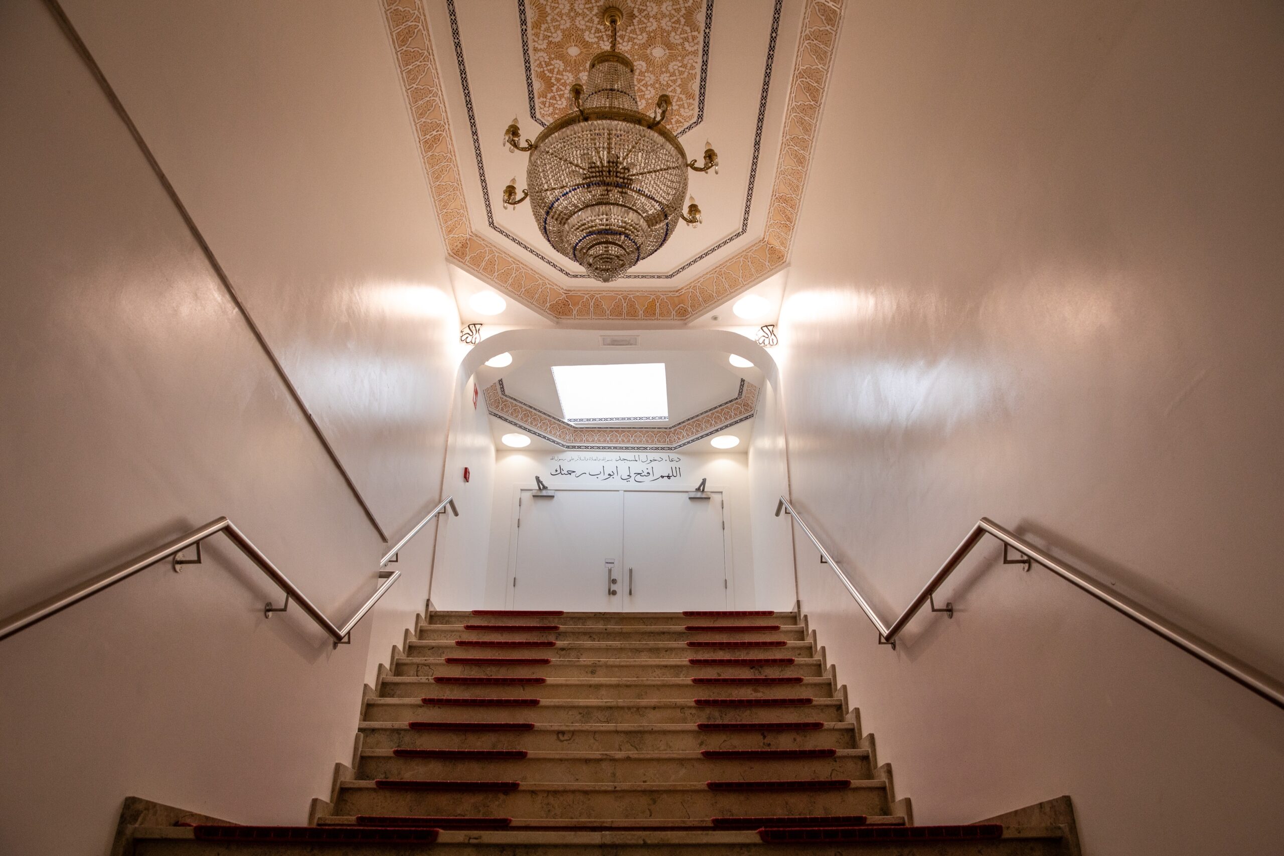 Trap beneden Centrum Arrahmaan Turnhout