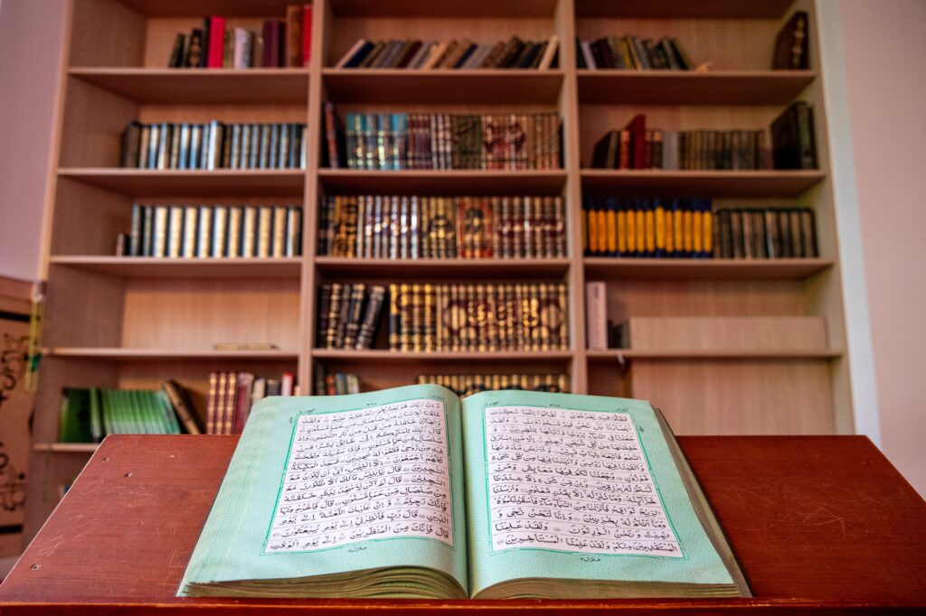 Bibliotheek Centrum Arrahmaan Turnhout