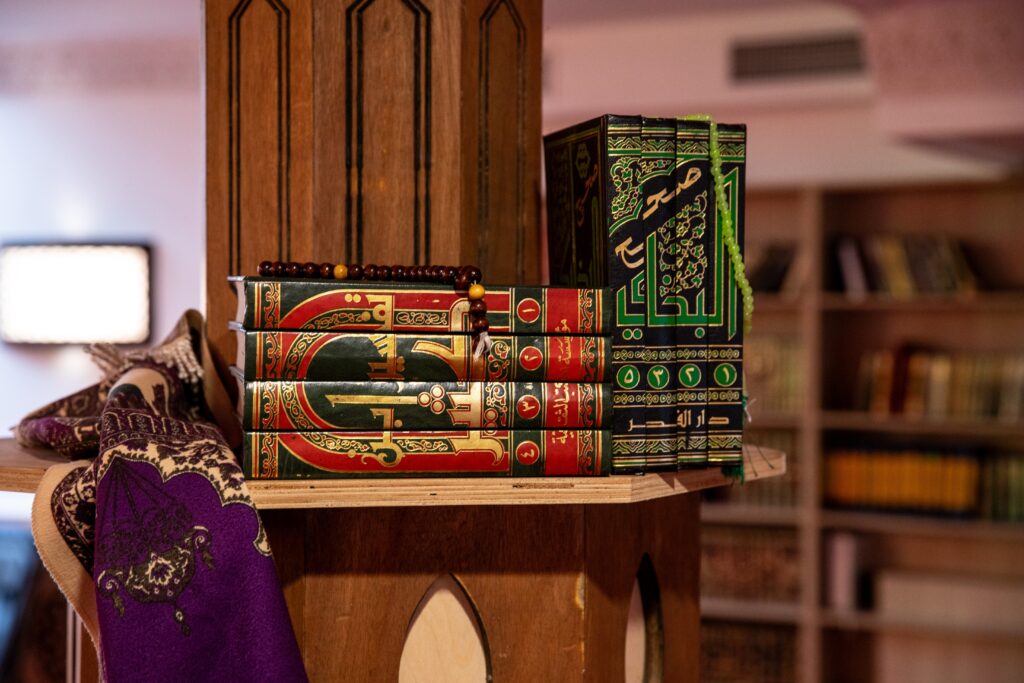 Educatie Centrum Arrahmaan Turnhout