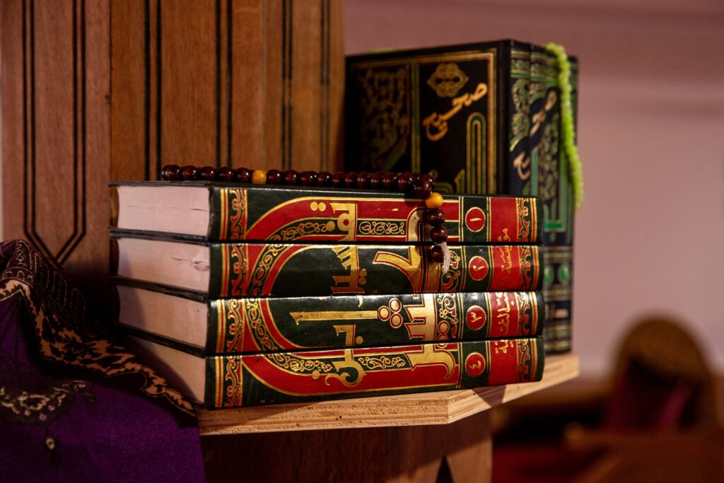 Educatie Centrum Arrahmaan Turnhout