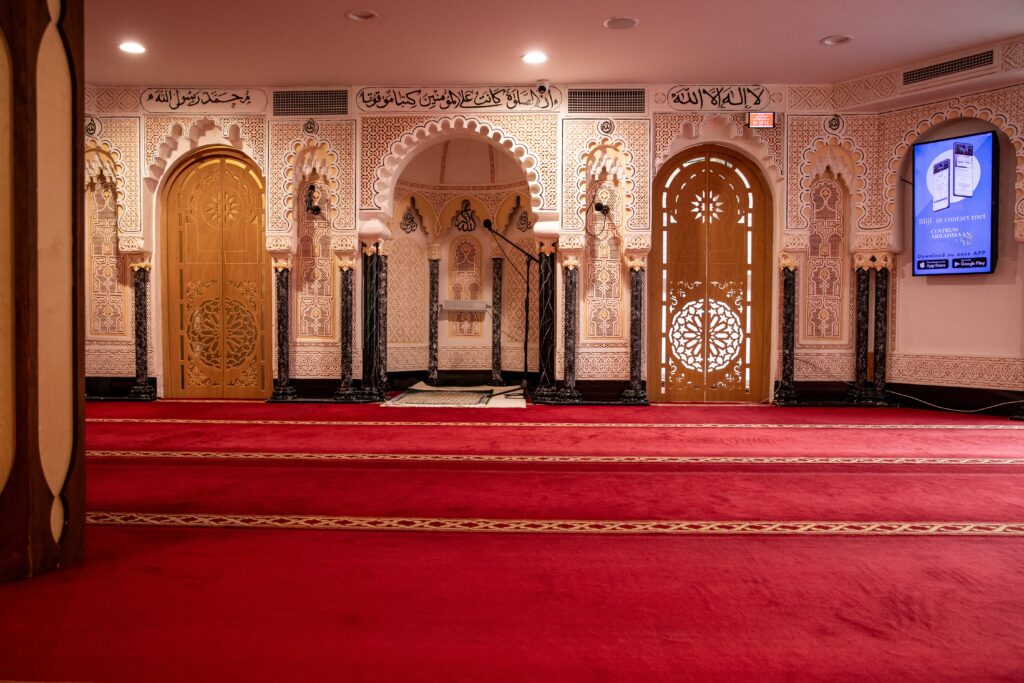 Mihrab Centrum Arrahmaan Turnhout